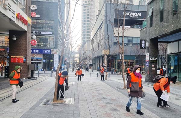 공익형 미사거리도우미