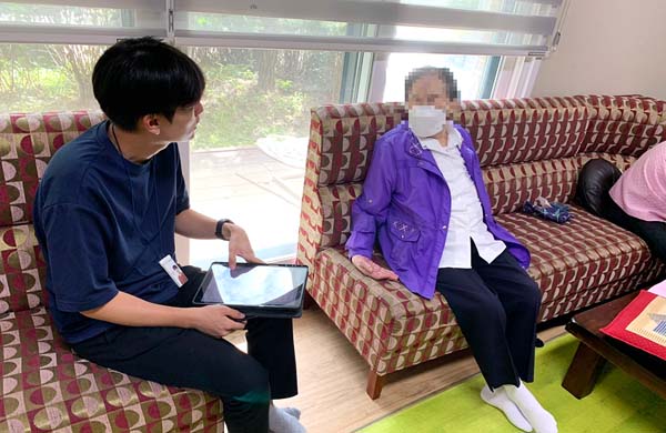 지역주민 욕구조사