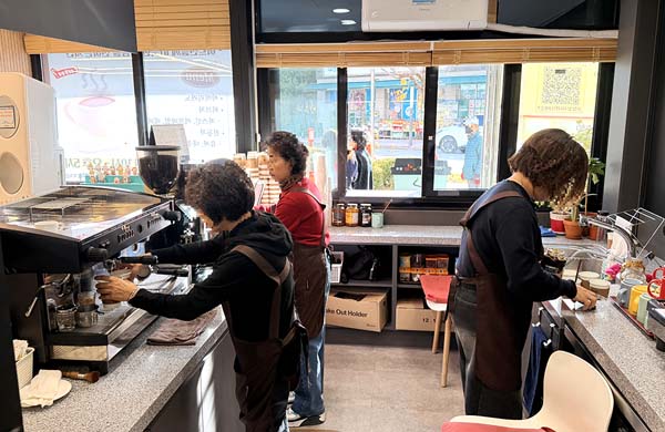 주민복지증진사업