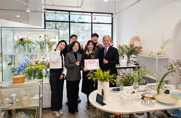 자원개발 및 관리