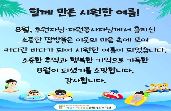 자원개발 및 관리