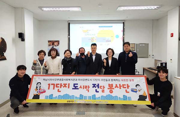 자원봉사자 관리